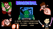ドラゴンボール 大魔王復活 #1